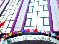 Bilek Hotel 4*