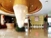 Changshu Kaiyue International Hotel 4*