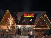 Когутай Отель 3*