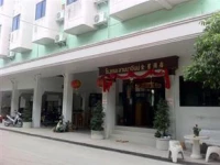 Nutcha Apartment and Condominium 3*