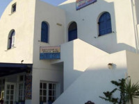 Ancient Thira Studios