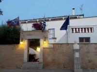 Ippokampos Hotel 2*