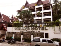 Kellys Hotel Phuket 4*