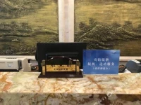 Zhejiang Jindu Hotel 3*