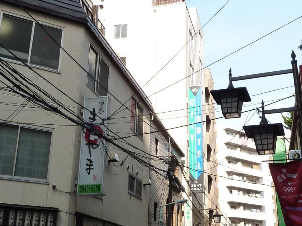 Otsuka City Hotel 2*