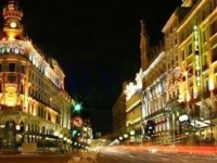Regina 3*