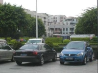Da Jin Di Holiday Hotel 4*