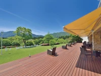 Hakone Lake Hotel 3*