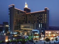 Plaza Hotel Yuyao 5*