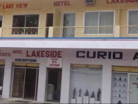 Hotel Lakeside 2*
