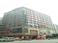 GreenTree Inn Airport Road Express Hotel 4*