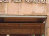Sea Pearl Residence Hotel 2*