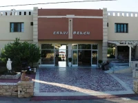 Ekavi Hotel 3*