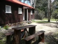 Taranna Cottages 3*