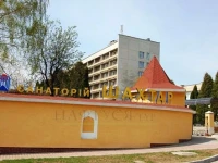 Shahtior / Шахтeр 