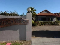 Springwaters Lodge 4*
