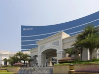 Sheraton Fuzhou Hotel 5*