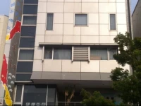 Minamikan 3*