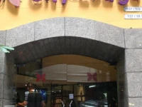 City Lodge Soi 9 Hotel 3*