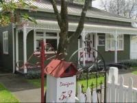 Designer Cottage 4*