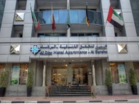 Al Diar Barsha 