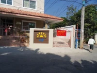 Milford House Serviced Apartments Chiang Mai 2*
