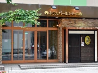 Hotel Pearl City Sapporo 3*