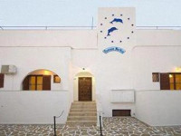 Pension Markos Perissa