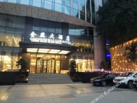 Golden Swallow Hotel 2*