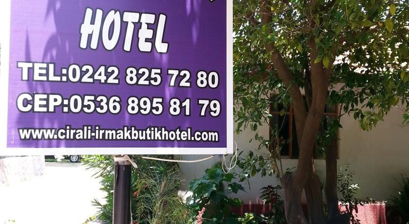 Cirali Irmak Hotel 2*