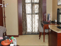 Xingwei Huatian Hotel