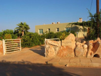 Amalthia Villas