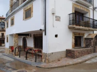 Hostal Casa Vicenta 2*