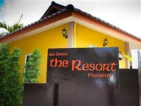 The Resort Pranburi 2*