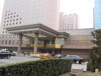 The St. Regis Beijing 5*