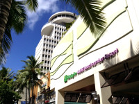 Holiday Inn Waikiki Beachcomber Resort Hotel