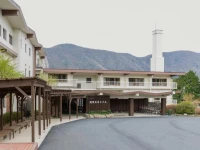 Hakone Kogen Hotel 1*