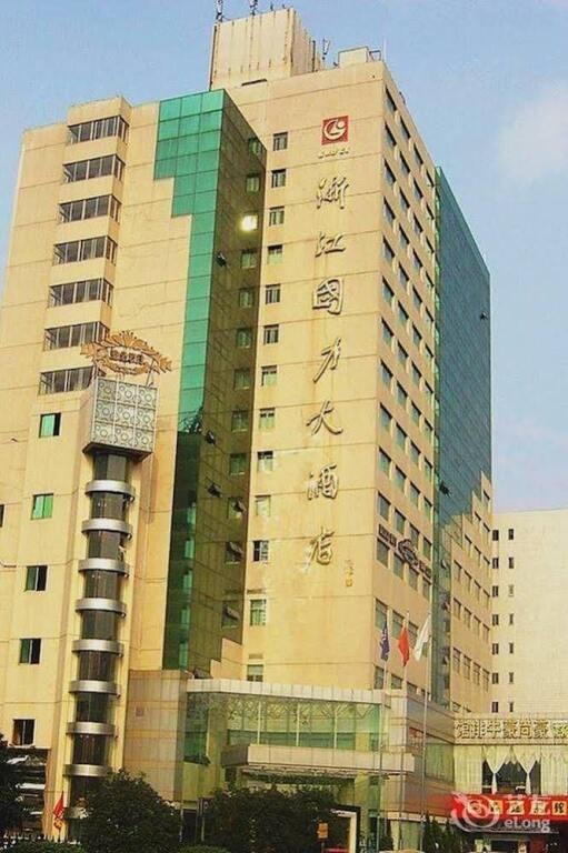 Guoli Hotel 3*