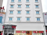 Hotel Osaka Airport 3*