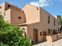 Hotel Rural El Mondalon 2*