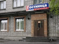 Гармония Отель Череповец 2*