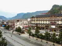 Jingxi International Hotel 4*