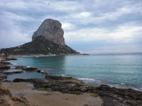 Fortuna Costa Blanca 4*