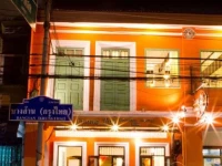 Luang Poj Boutique Hostel 2*