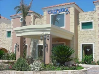 Atlantica Caldera Bay 4*
