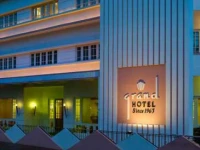Grand Hotel Kochi 3*