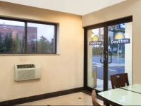 Days Inn Long Island/Copiague 2*
