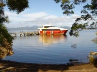 Strahan Bungalows 4*