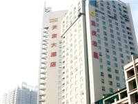 Chongqing Tianyou Hotel 3*