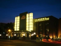 Osotto Recreation Hotel 3*